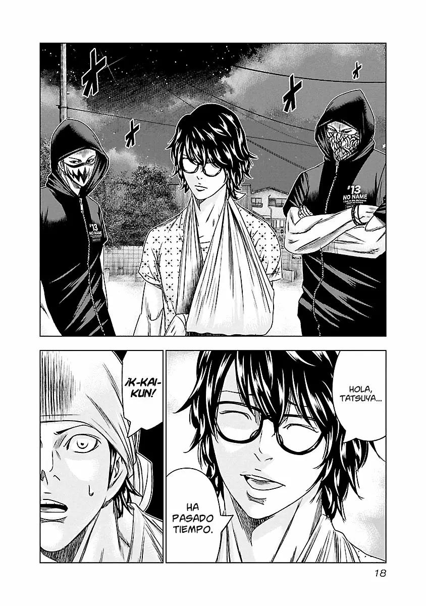 Read Out ES Manga Online