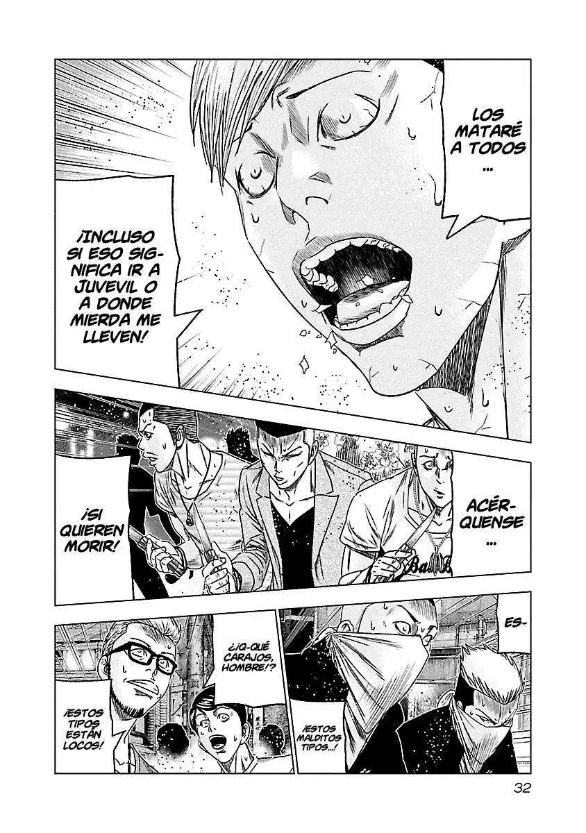 Read Out ES Manga Online