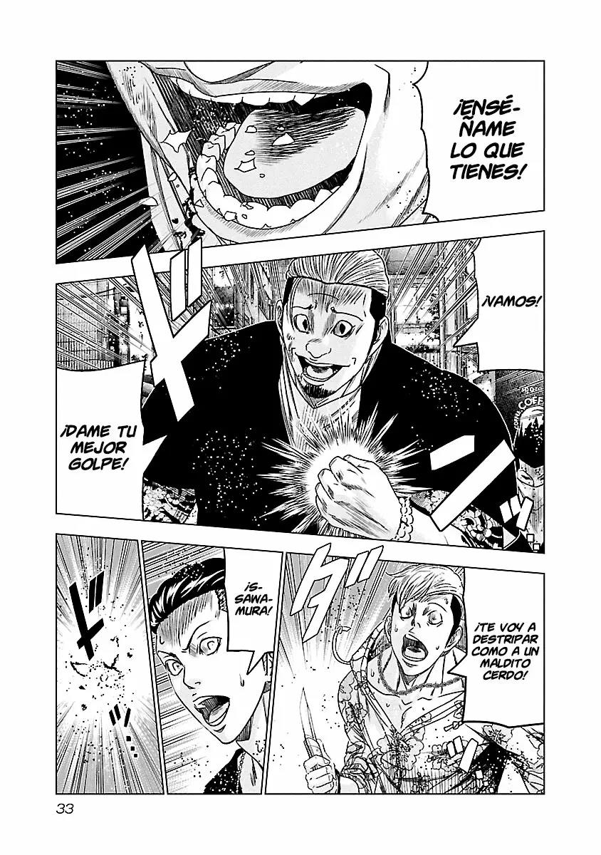 Read Out ES Manga Online