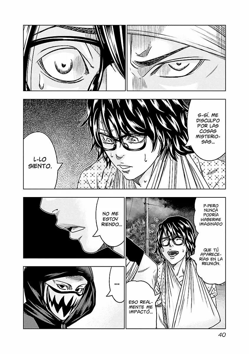 Read Out ES Manga Online