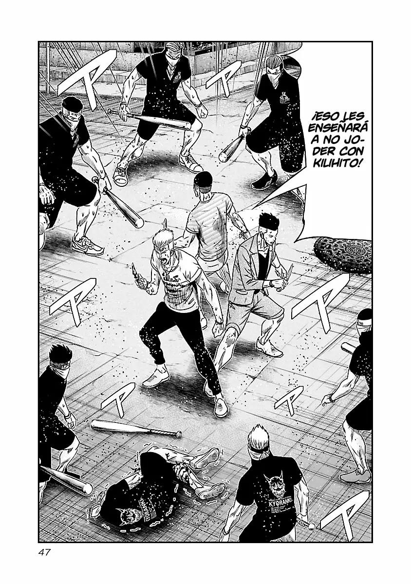 Read Out ES Manga Online