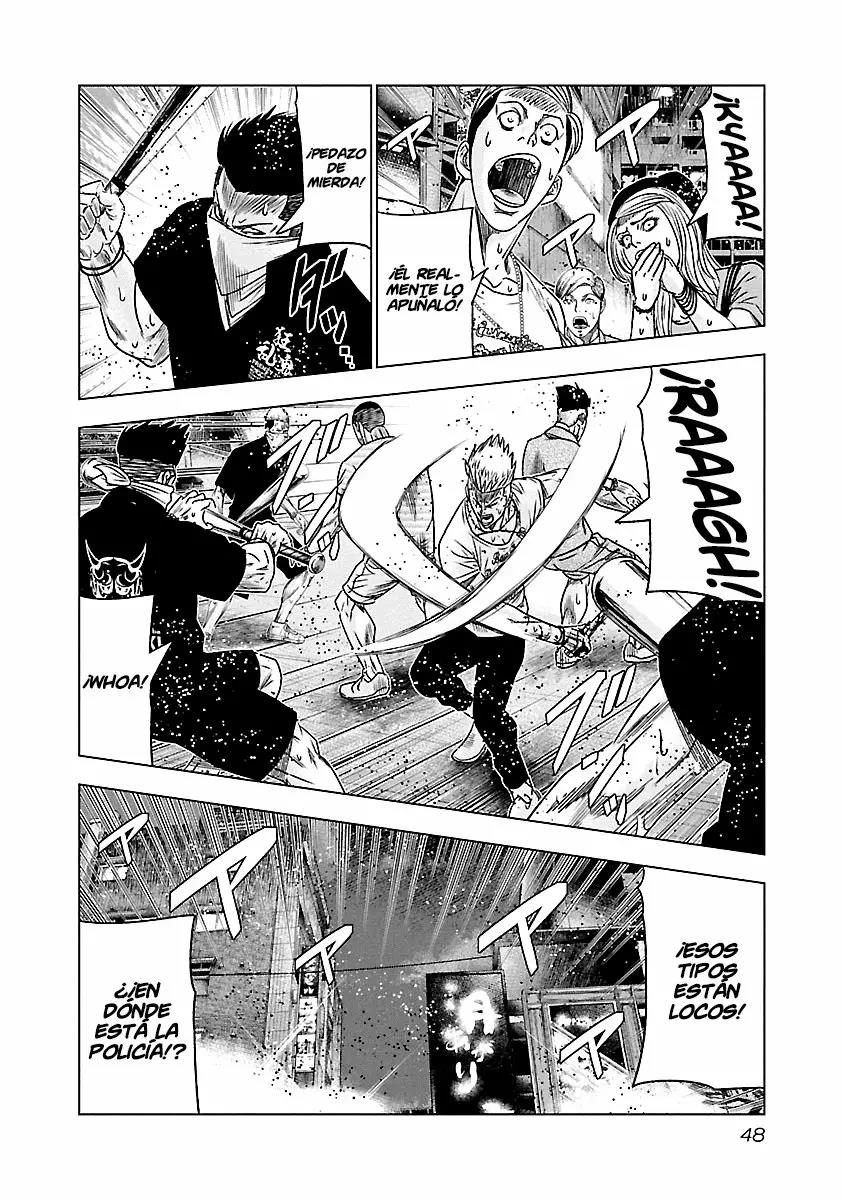 Read Out ES Manga Online