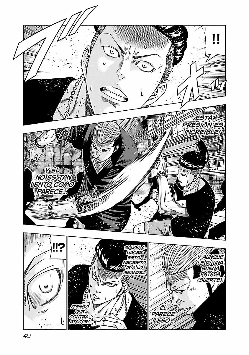 Read Out ES Manga Online