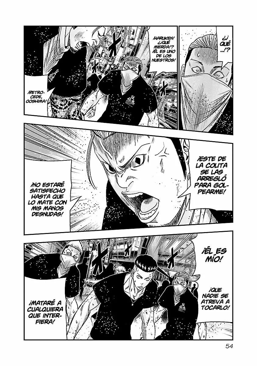 Read Out ES Manga Online