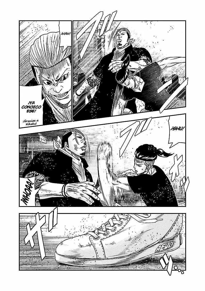 Read Out ES Manga Online