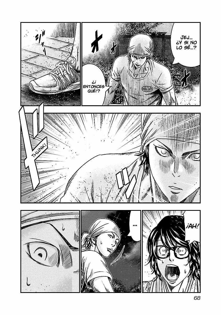 Read Out ES Manga Online