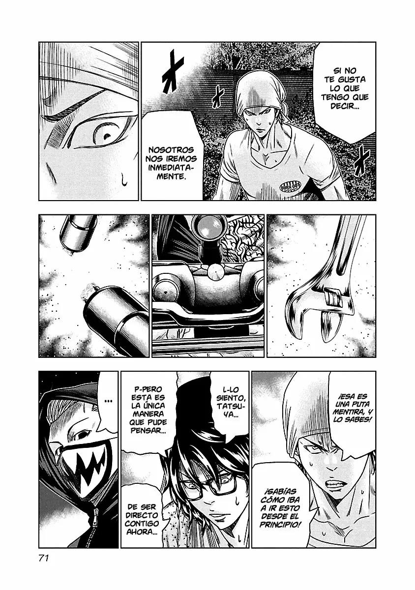 Read Out ES Manga Online