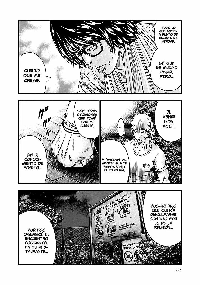 Read Out ES Manga Online