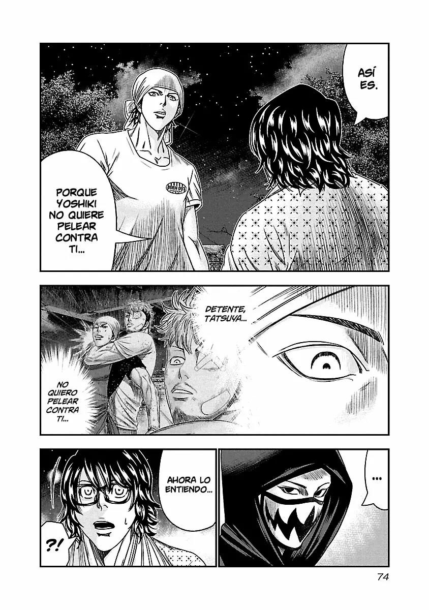 Read Out ES Manga Online