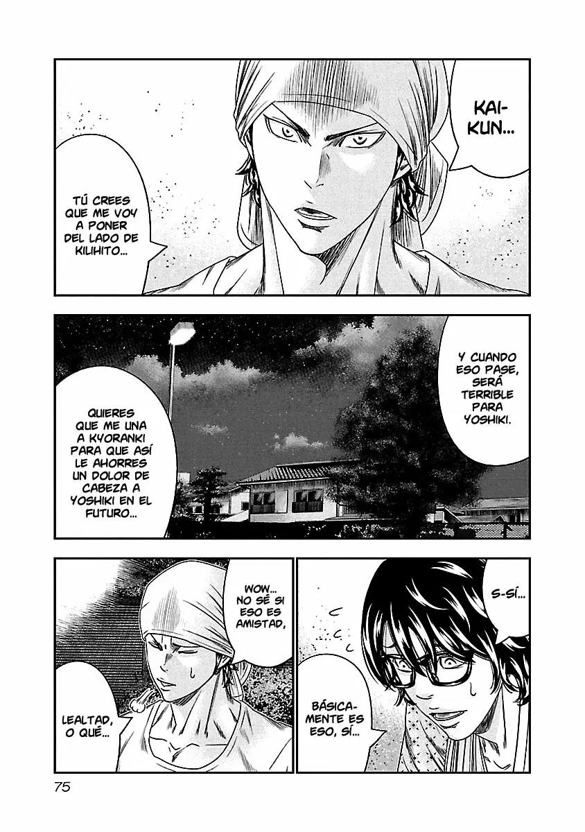 Read Out ES Manga Online