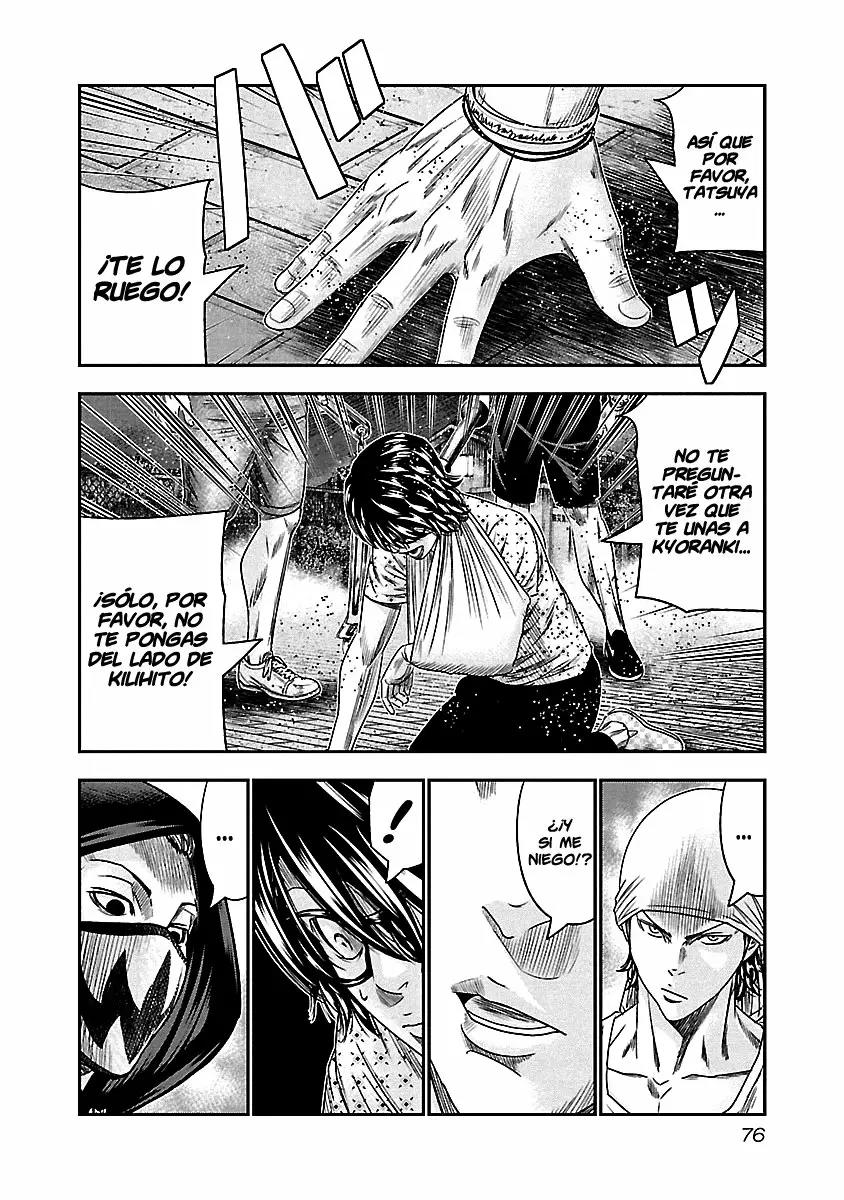 Read Out ES Manga Online