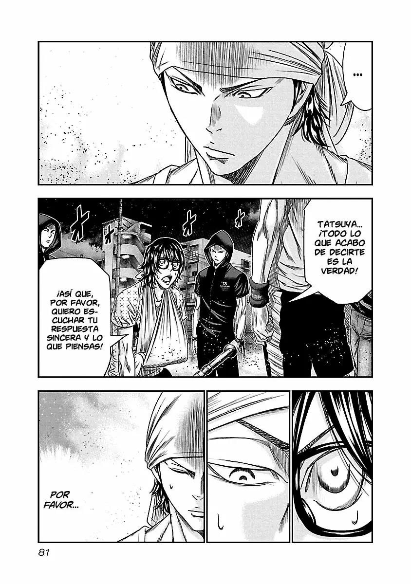 Read Out ES Manga Online