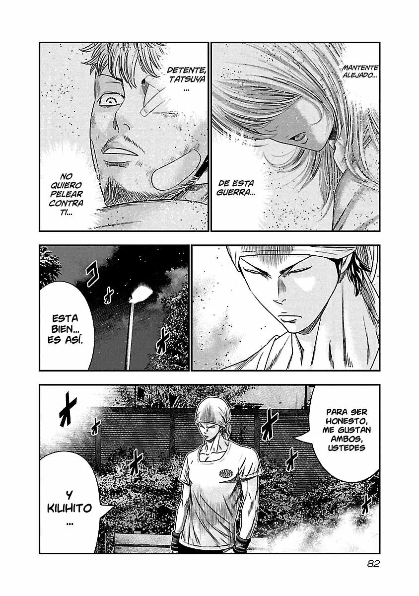 Read Out ES Manga Online