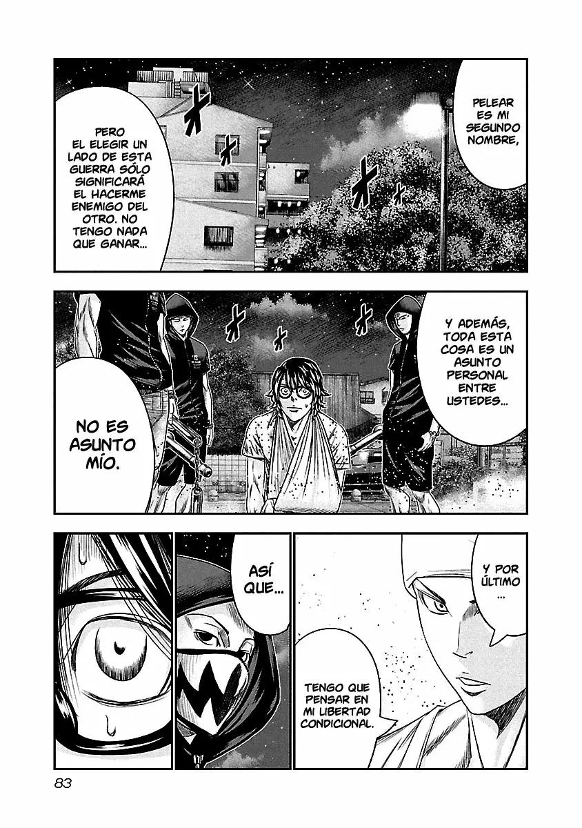 Read Out ES Manga Online