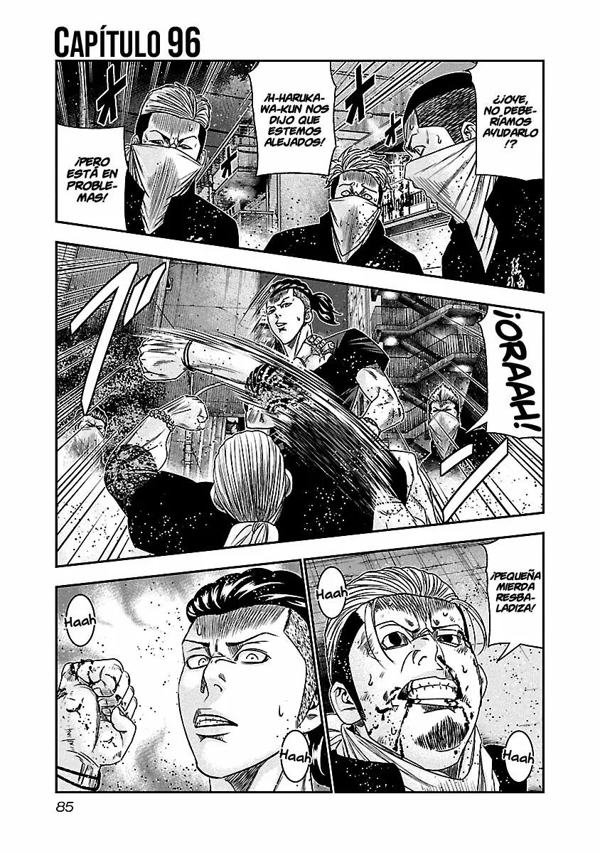 Read Out ES Manga Online