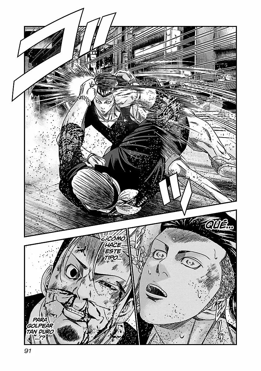 Read Out ES Manga Online