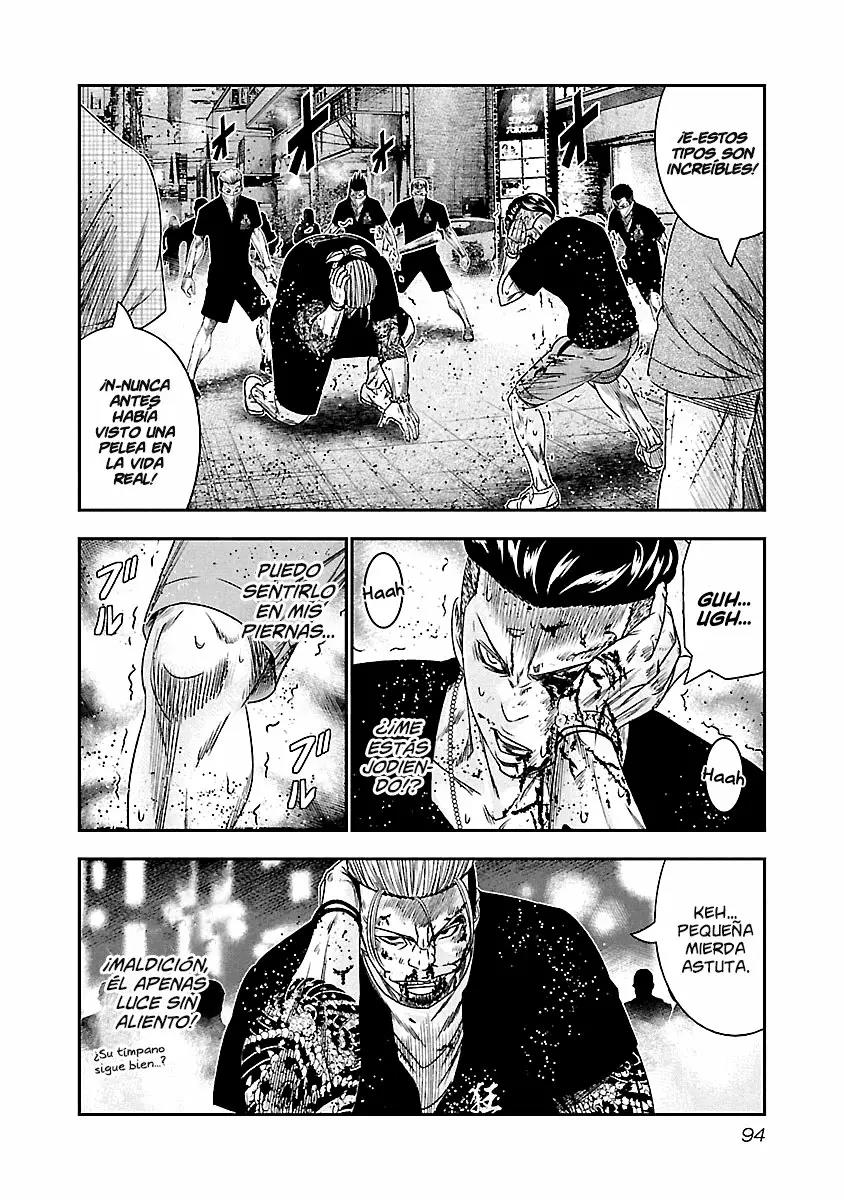 Read Out ES Manga Online