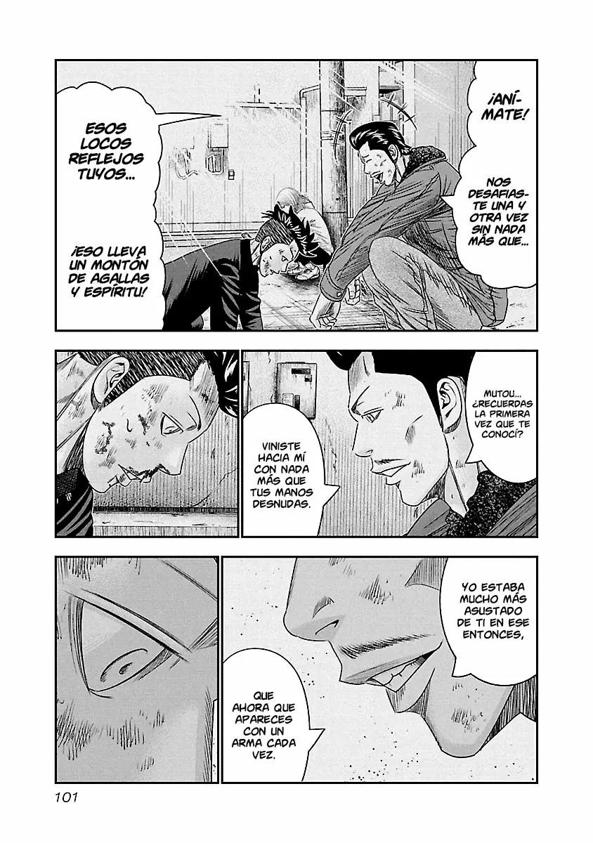 Read Out ES Manga Online