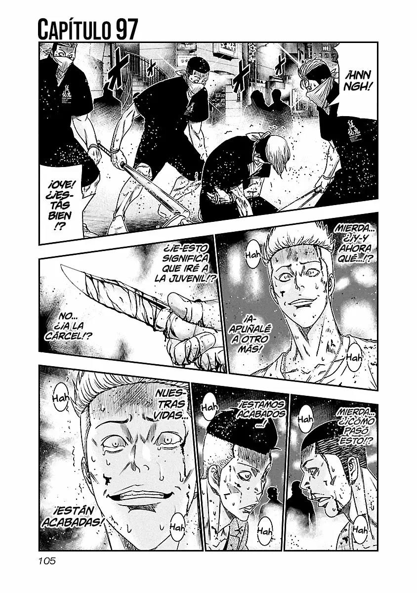 Read Out ES Manga Online