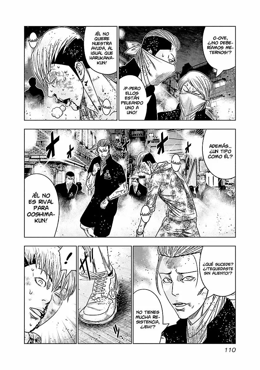 Read Out ES Manga Online