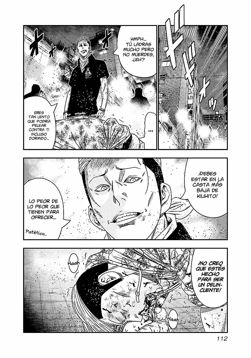 Read Out ES Manga Online