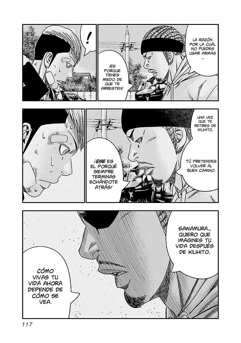 Read Out ES Manga Online