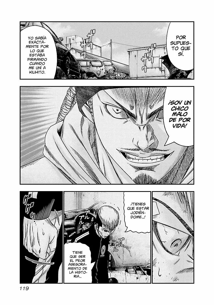 Read Out ES Manga Online