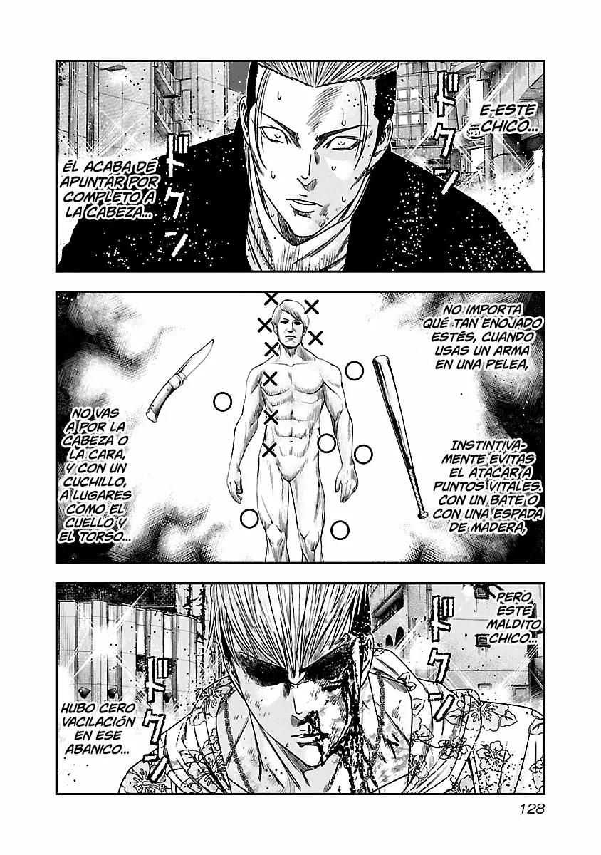 Read Out ES Manga Online