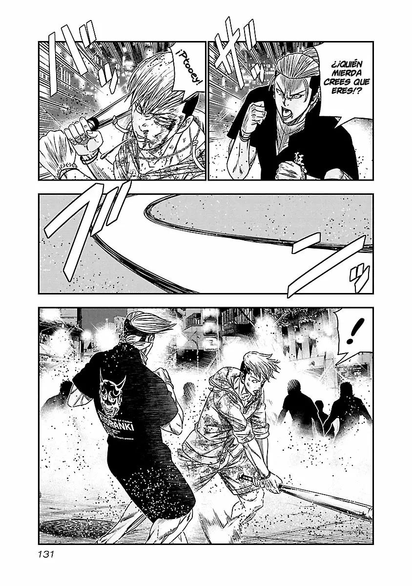 Read Out ES Manga Online