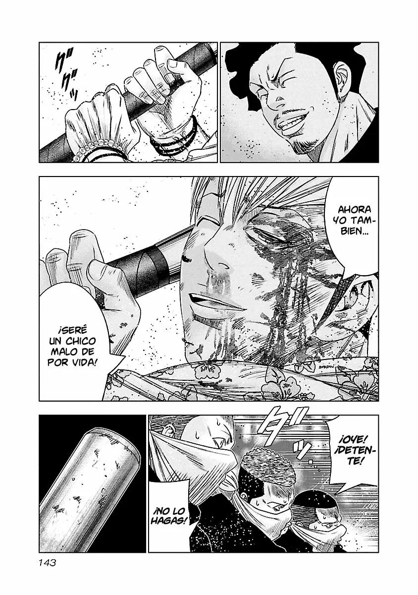 Read Out ES Manga Online