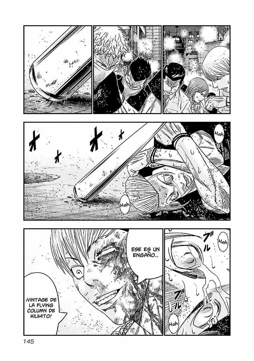 Read Out ES Manga Online