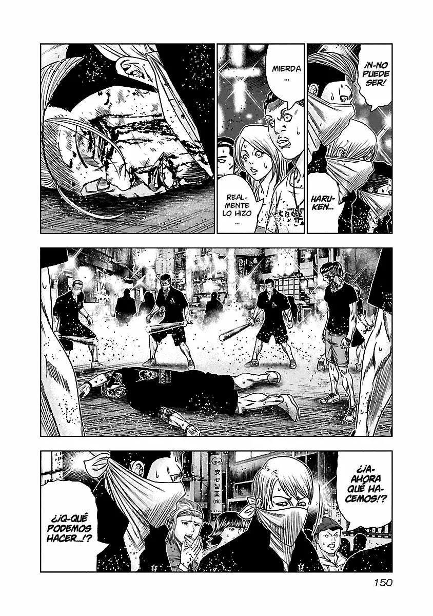 Read Out ES Manga Online