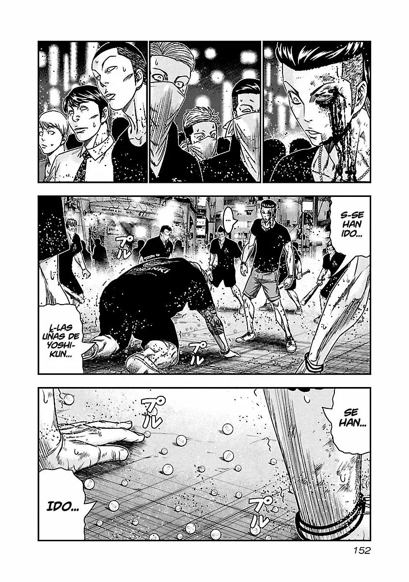 Read Out ES Manga Online