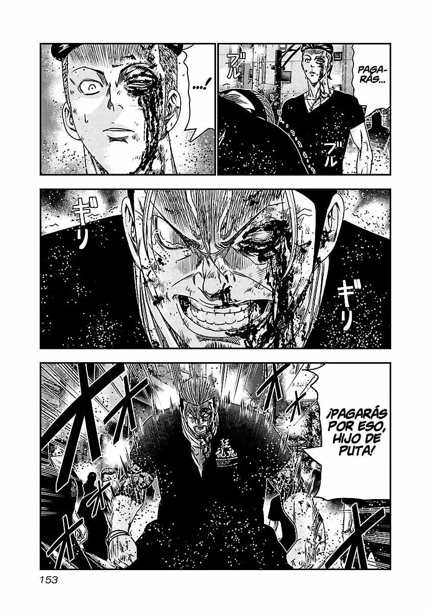 Read Out ES Manga Online