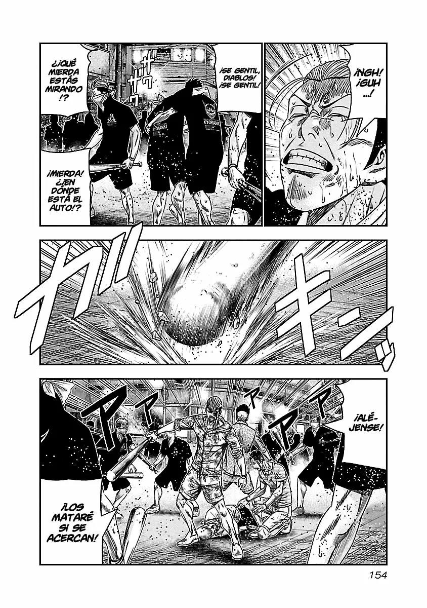 Read Out ES Manga Online