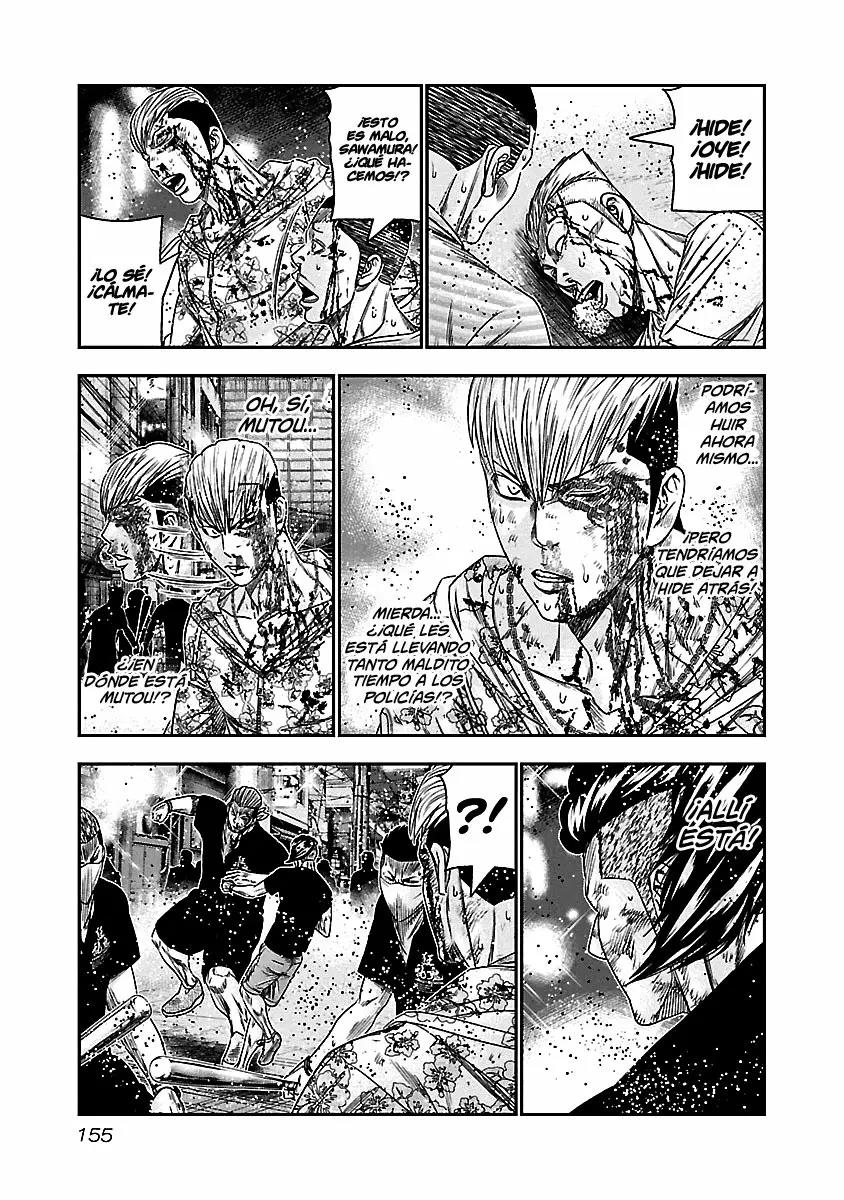 Read Out ES Manga Online