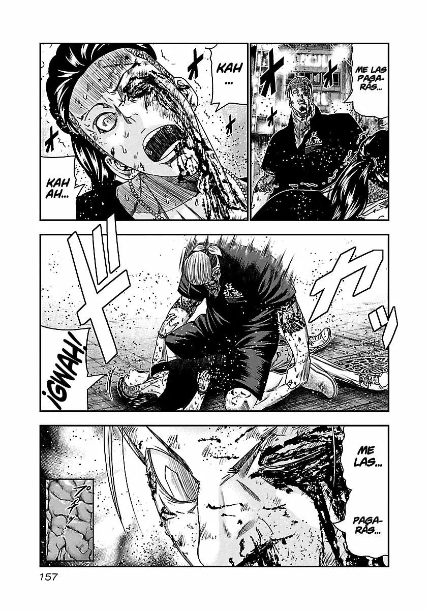 Read Out ES Manga Online