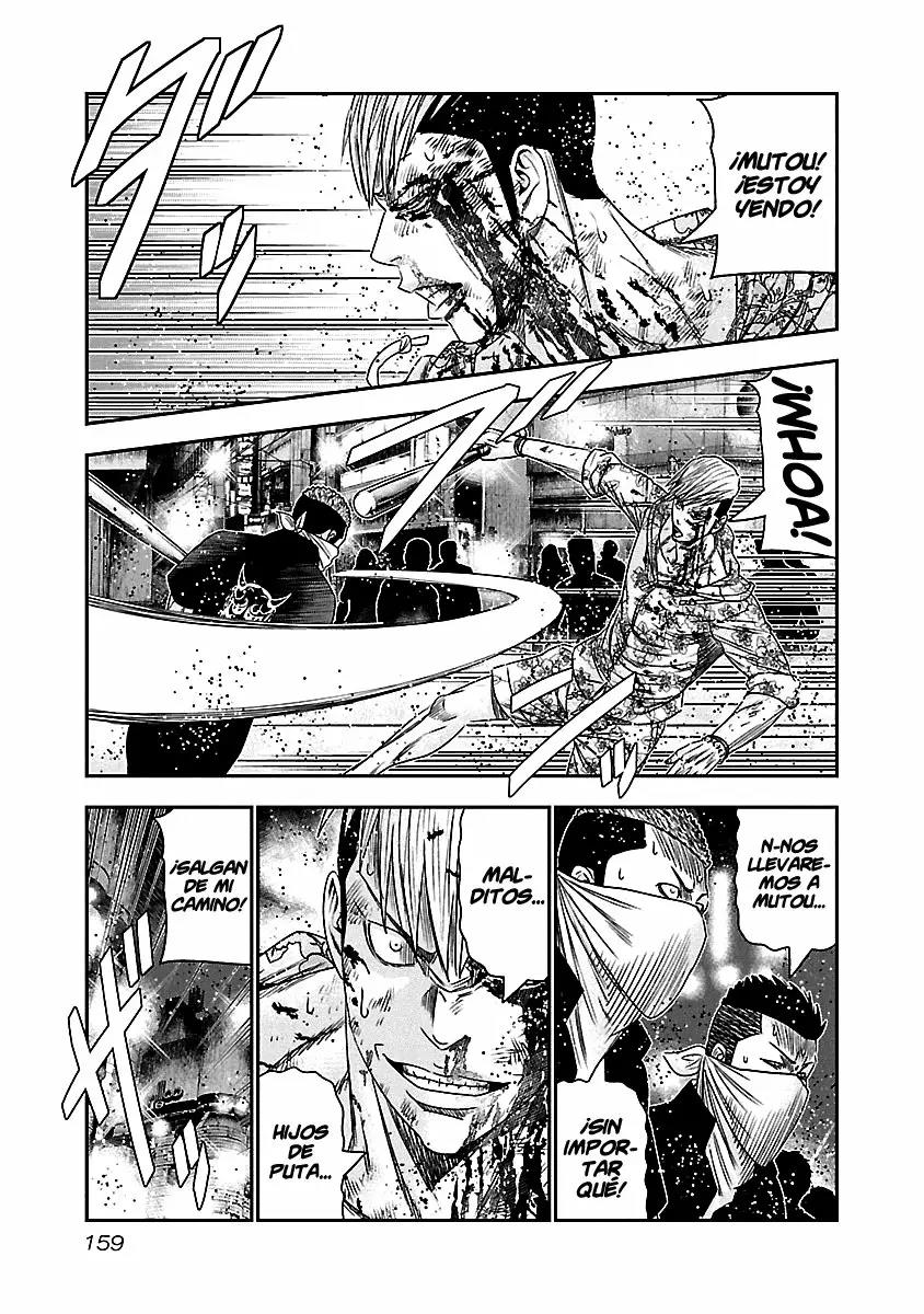 Read Out ES Manga Online