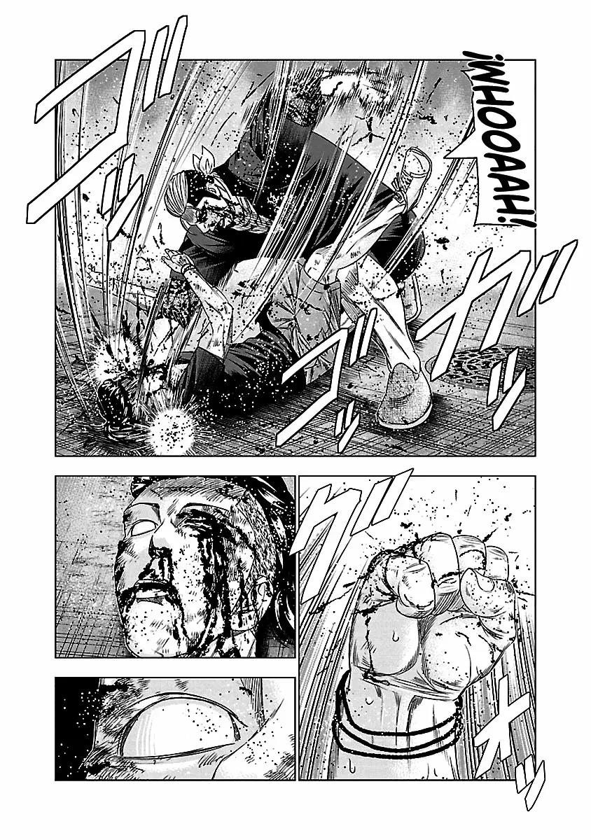 Read Out ES Manga Online