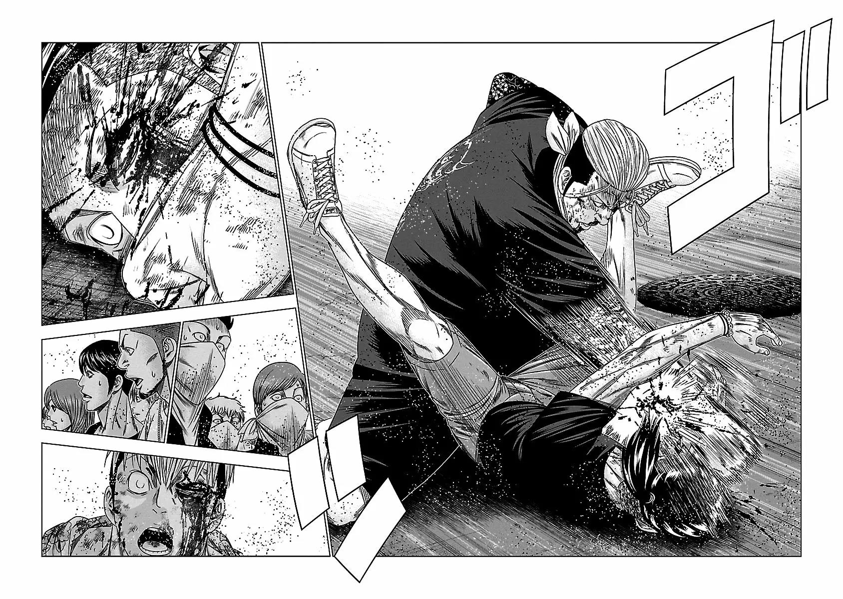 Read Out ES Manga Online