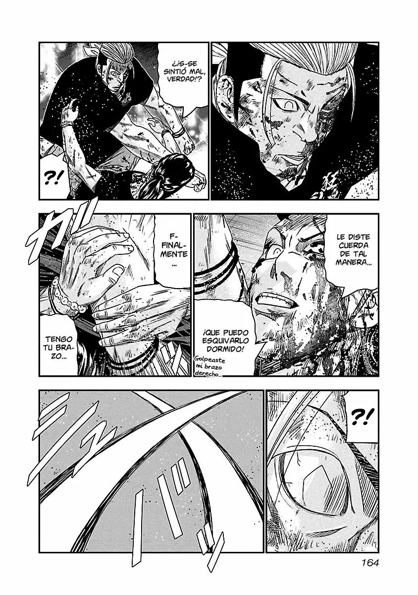 Read Out ES Manga Online