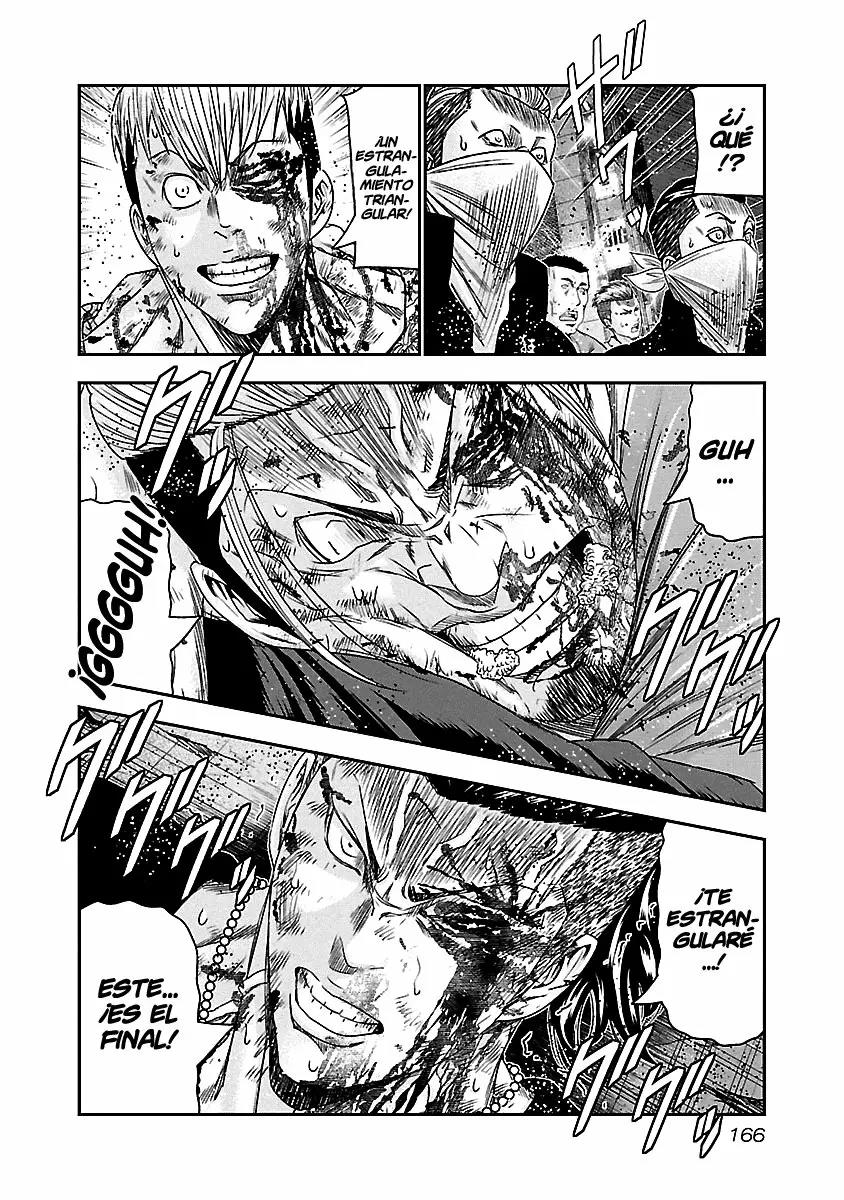 Read Out ES Manga Online