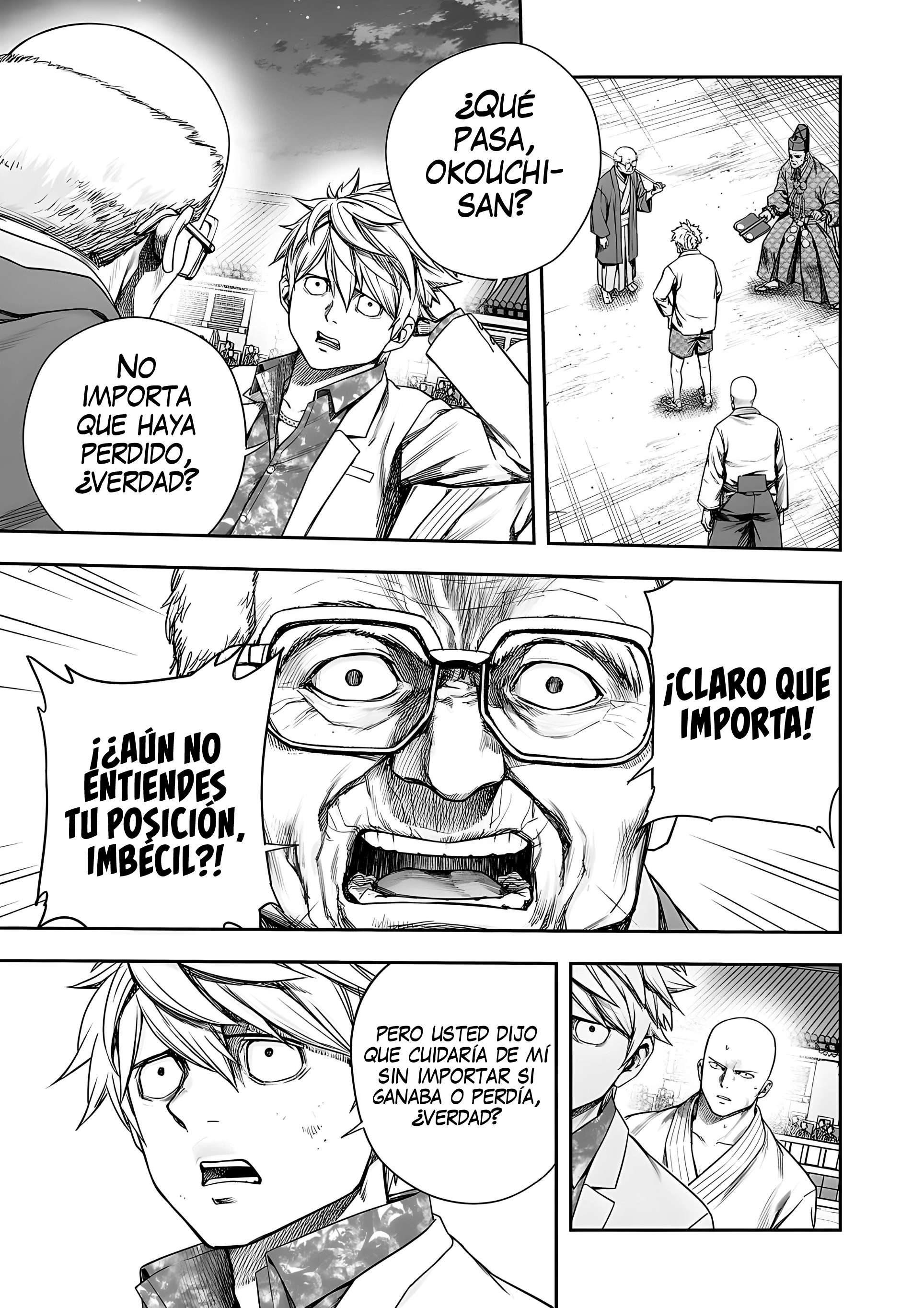 Read TSUYOSHI ES Manga Online