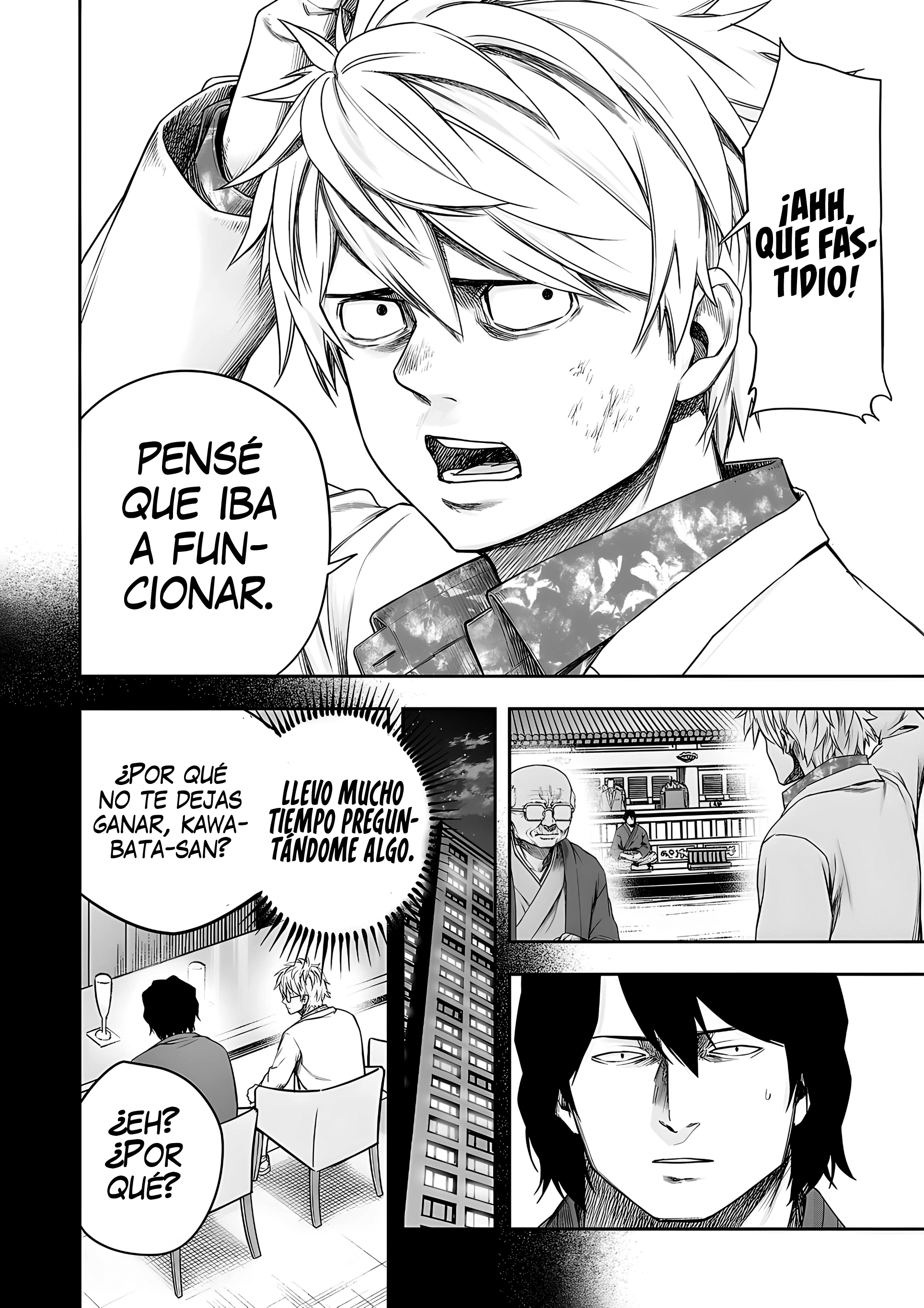 Read TSUYOSHI ES Manga Online