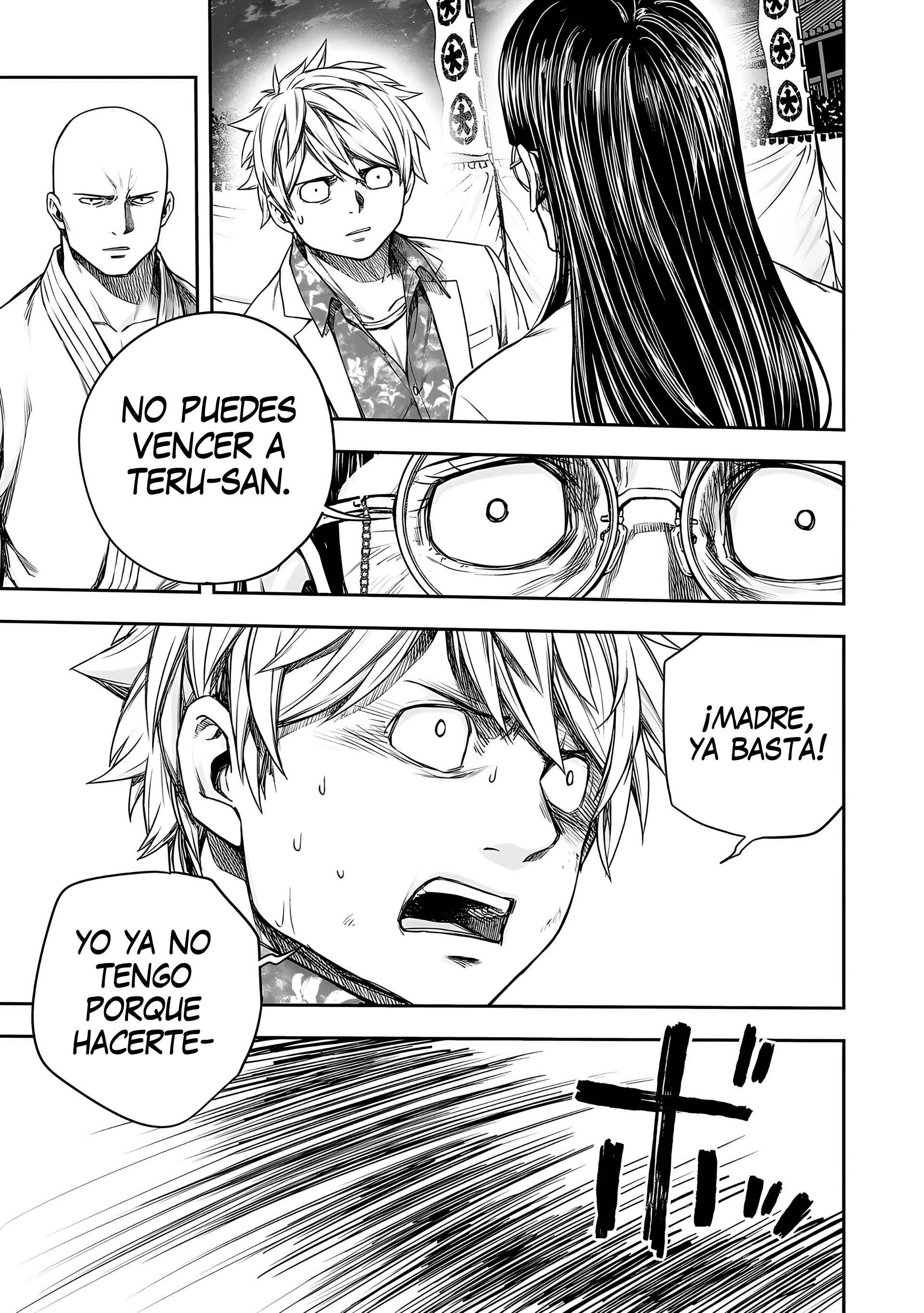 Read TSUYOSHI ES Manga Online