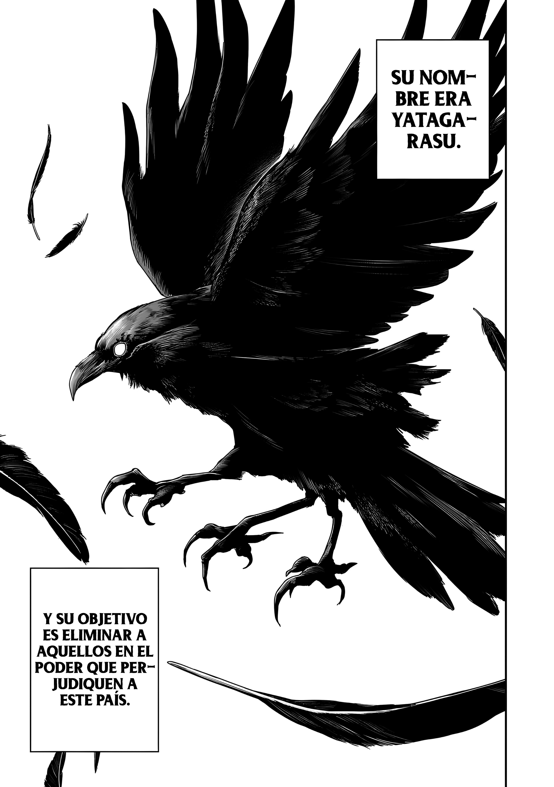 Read TSUYOSHI ES Manga Online