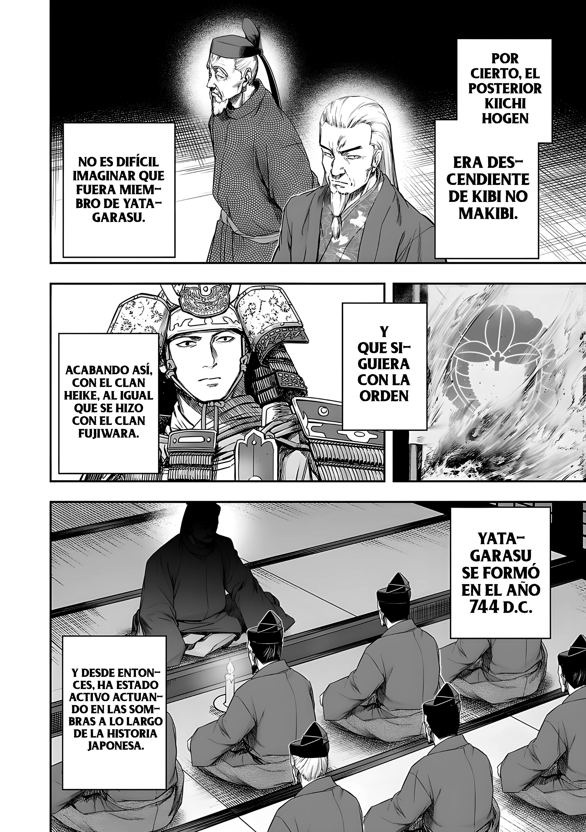 Read TSUYOSHI ES Manga Online