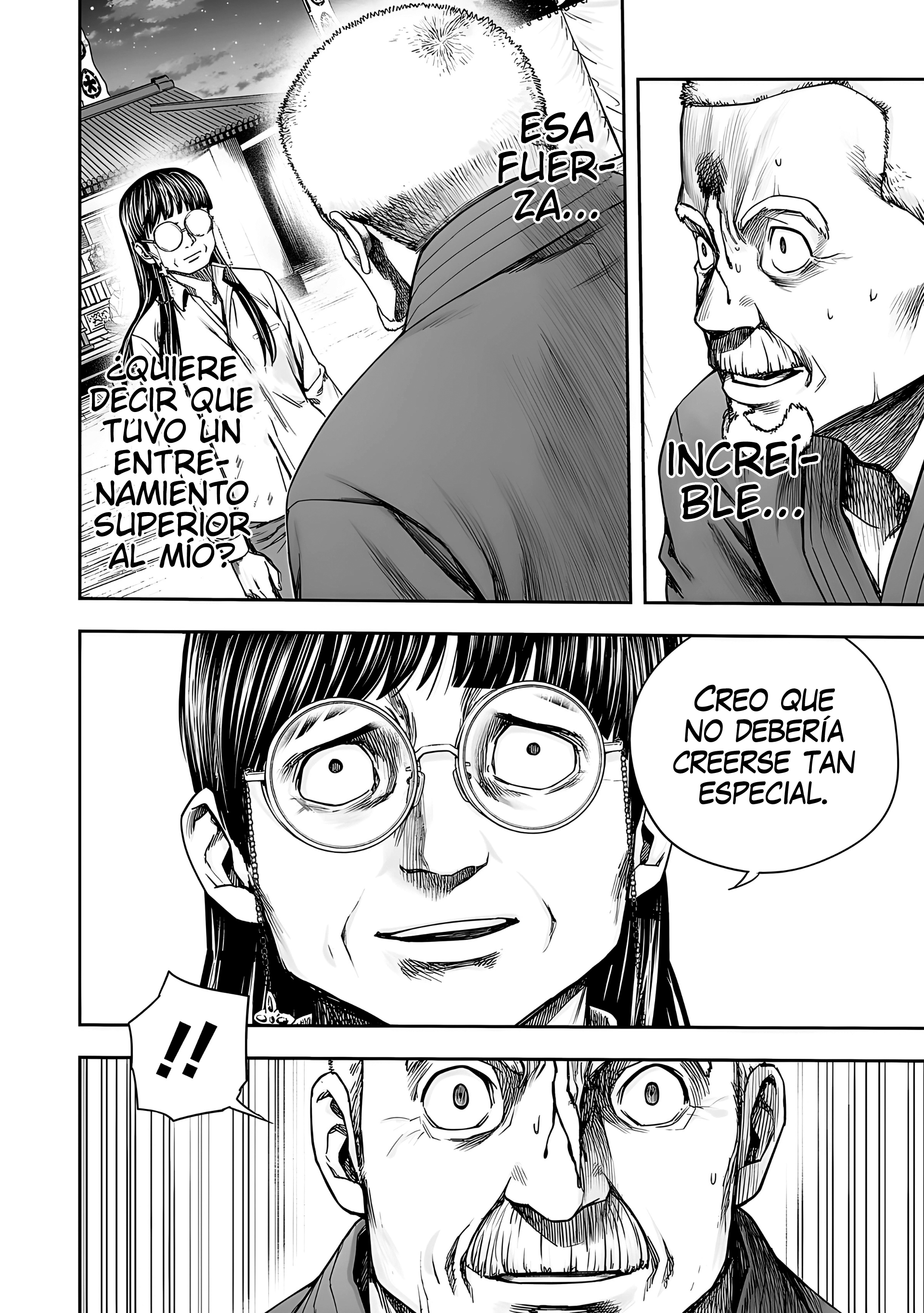 Read TSUYOSHI ES Manga Online