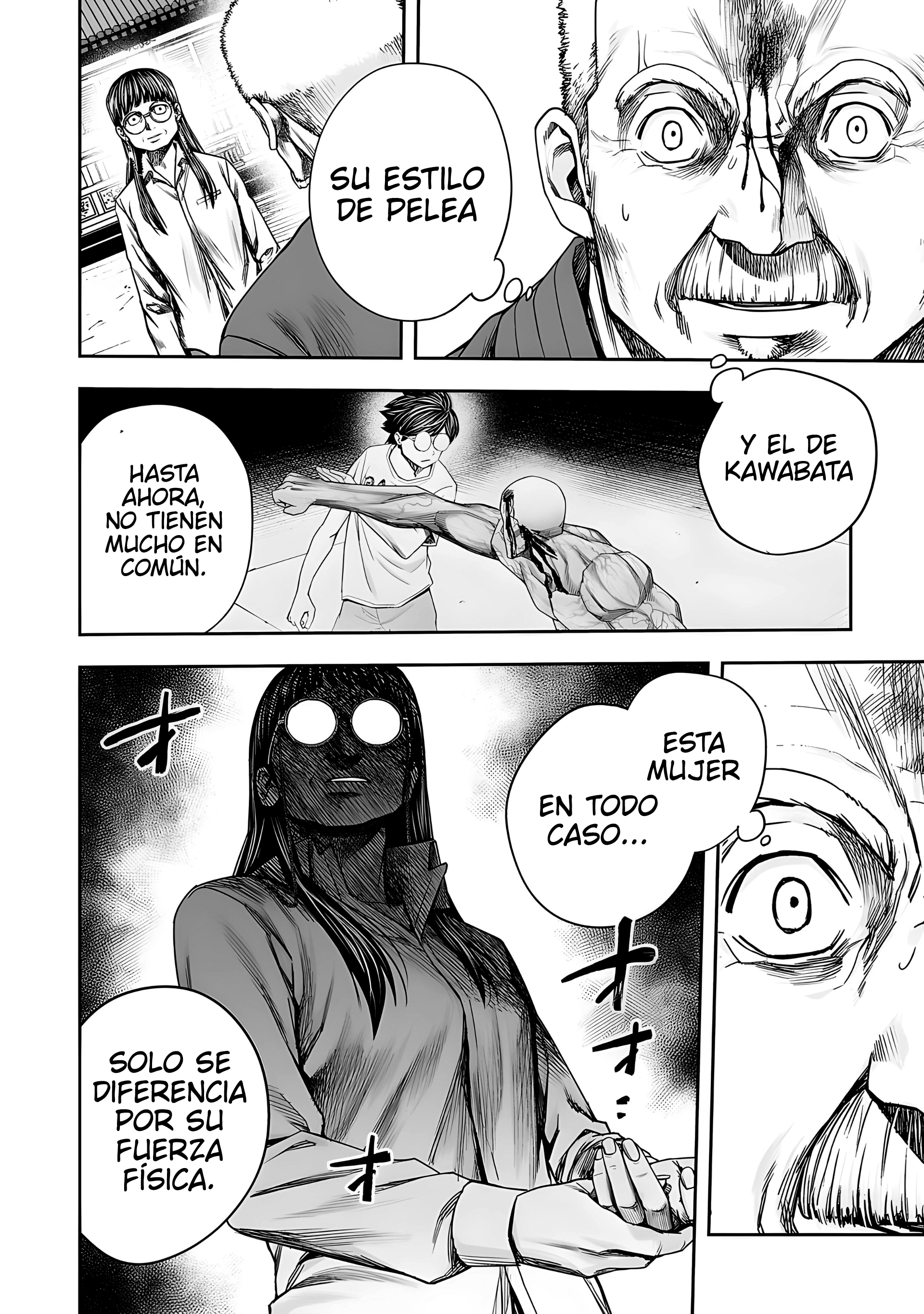 Read TSUYOSHI ES Manga Online