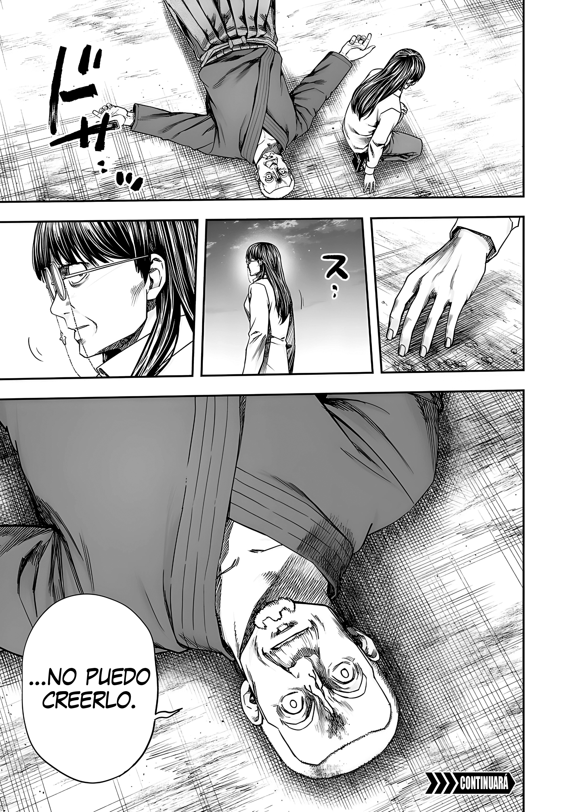 Read TSUYOSHI ES Manga Online
